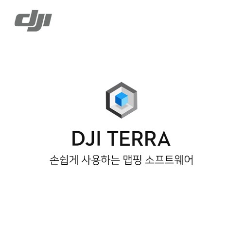 DJI 테라 TERRA PRO (영구버전) 손쉽게 사용하는 맵핑 소프트웨어