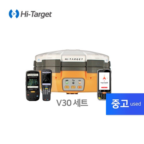 [중고 V30SET] GPS Hi-Target V30 중고 PDA 세트